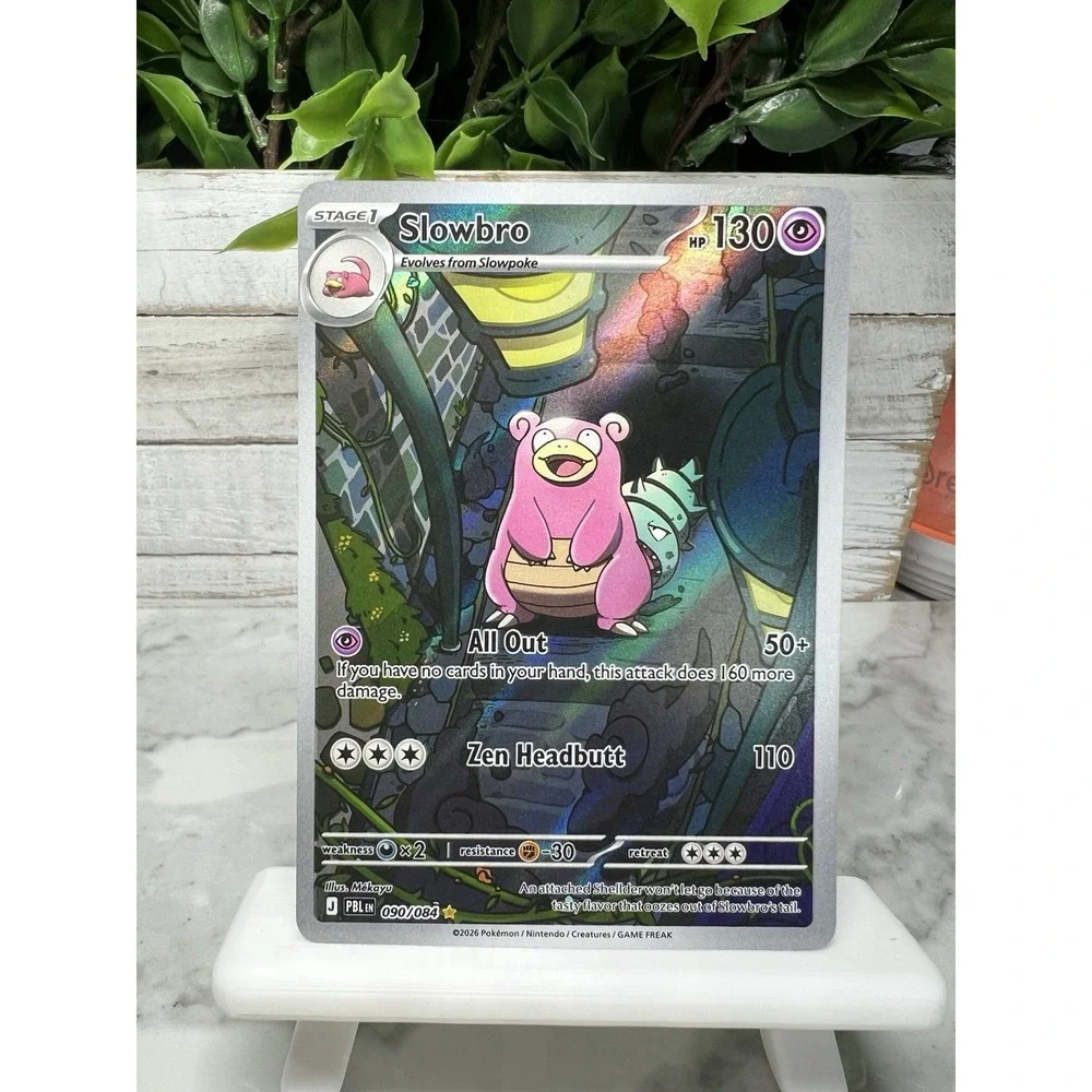 Slowbro 90/84 Illustration Rare Pitch Black